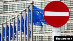 Зустріч розпочнеться о 14-ій годині за київським часом