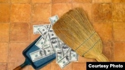 Иллюстрационное фото