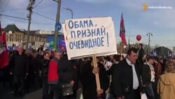 «Крим наш». Концерт для масовки «Крим наш». Концерт для масовки