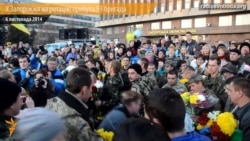 Після 7 місяців на передовій у Запоріжжя на ротацію прибула 93-я бригада Після 7 місяців на передовій у Запоріжжя на ротацію прибула 93-я бригада