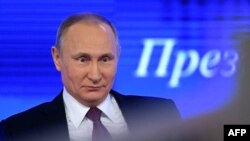 Президент Росії Володимир Путін під час щорічної підсумкової прес-конференції у Москві. 23 грудня 2016 року