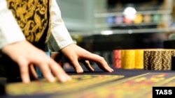 Правонаступником майна, прав і обов’язків комісії визначено новостворене Державне агентство «ПлейСіті»