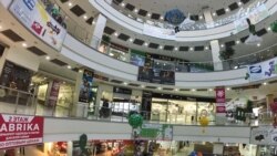 Торговий центр «Донецьк-Сіті»