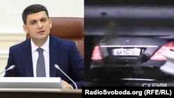 За дві години до маєтку Пінчука під’їхав Mercedes, яким, за даними джерел «Схем», користується Гройсман