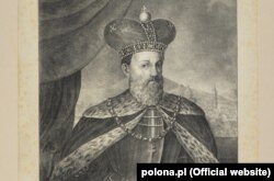 Князь Лев, син короля Русі Данила, на тлі міста Львова. Літографія видана у Львові не пізніше від 1874 року