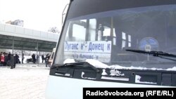 Таблички водії вирішили не змінювати, однак деякі літери стерли