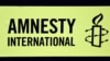 У прокуратурі РФ звинуватили правозахисників тому, що лондонська штаб-квартира Amnesty International нібито «є центром підготовки глобальних русофобських проєктів»