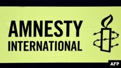 У прокуратурі РФ звинуватили правозахисників тому, що лондонська штаб-квартира Amnesty International нібито «є центром підготовки глобальних русофобських проєктів»