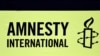Amnesty International: зареєстровані у світі страти досягли найвищого показника з 2015 року