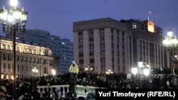 Акция протеста на Манежной площади в Москве,11 декабря 2010 года