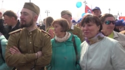 Демонстрации в Москве Демонстрации в Москве