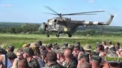 Орест Лютий -Слава Україні! Орест Лютий -Слава Україні!