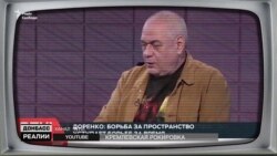 Новий кремлівський куратор для Донбасу Новий кремлівський куратор для Донбасу