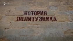 «История политузника»: Мустафа Дегерменджи (видео) «История политузника»: Мустафа Дегерменджи (видео)