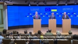 Я продолжаю призывать к освобождению Олега Сенцова – Туск (видео) Я продолжаю призывать к освобождению Олега Сенцова – Туск (видео)