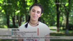 Джамала призвала выпускников из Крыма поступать в вузы на материковой Украине (видео) Джамала призвала выпускников из Крыма поступать в вузы на материковой Украине (видео)