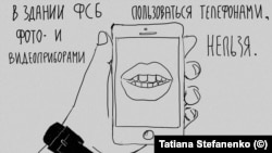 Кадр из фильма "Дополнить ничего не могу"