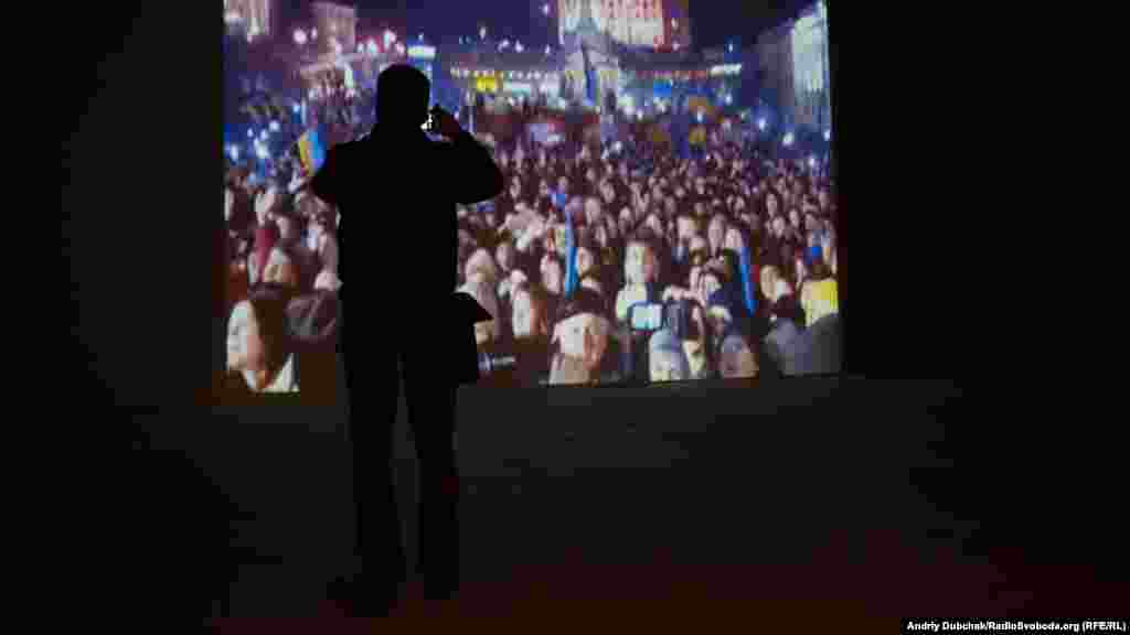 Зал «Гордість»