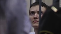 Виступ Надії Савченко в Басманному суді Москви Виступ Надії Савченко в Басманному суді Москви