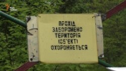 Чим Чорнобильська зона так приваблює іноземних туристів? Чим Чорнобильська зона так приваблює іноземних туристів?