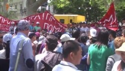 В'єтнамці пікетували Одеську прокуратуру (відео) В'єтнамці пікетували Одеську прокуратуру (відео)