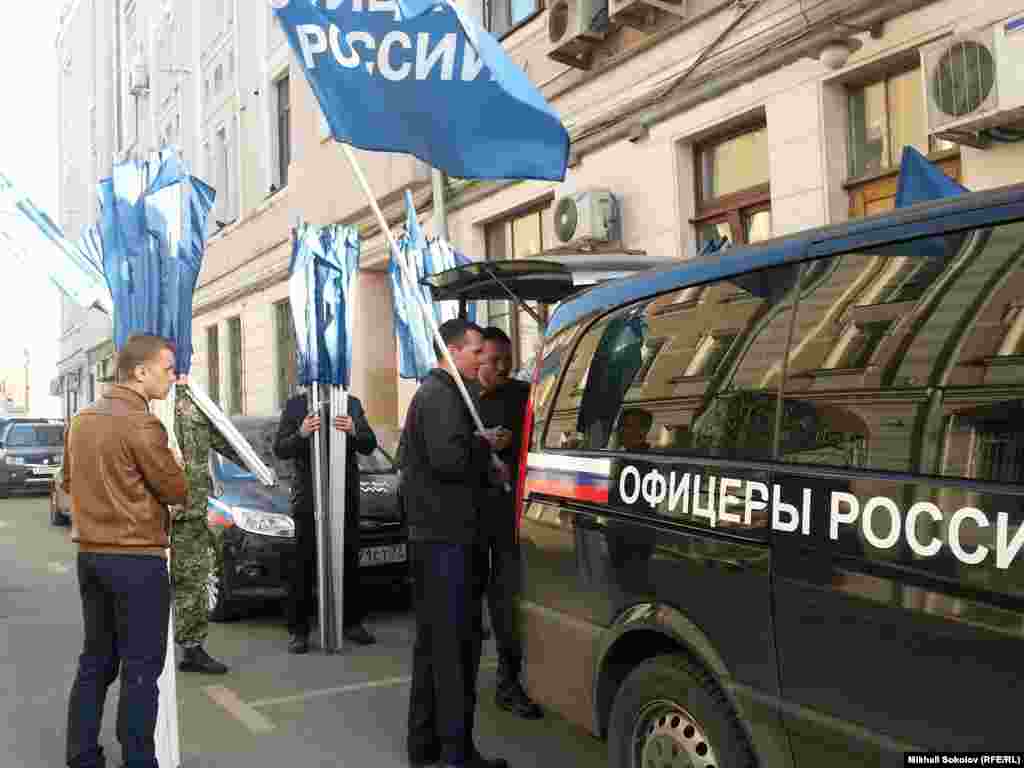 Митинг-концерт "Мы вместе", посвященный годовщине аннексии Россией Крыма.