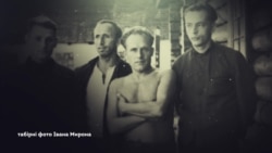 Реабілітація: повернення доброго імені борцям за Незалежність України Реабілітація: повернення доброго імені борцям за Незалежність України