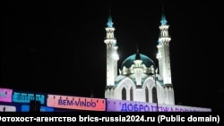 Саміт БРІКС триватиме до 24 жовтня.