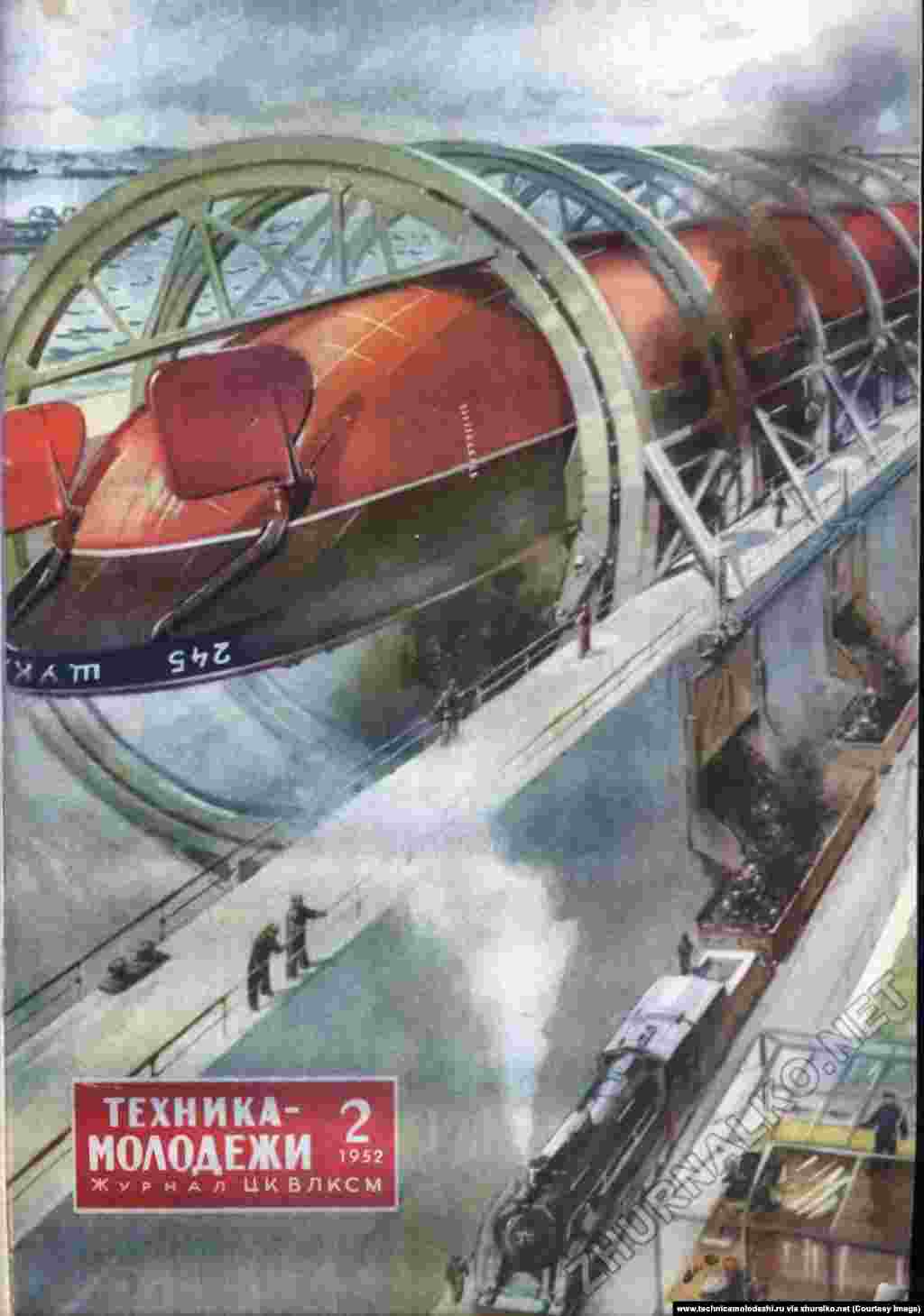 Выгрузка угля в железнодорожные составы при помощи гигантской машины под названием «Щука»