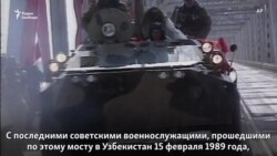 Афганская кампания. Вид с другой стороны Афганская кампания. Вид с другой стороны