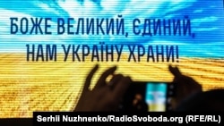 Також серед російськомовних етнічних росіян 36% асоціюють себе з ПЦУ, а з УПЦ (МП) – 13%