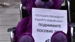 "Невидимые люди" "Невидимые люди"