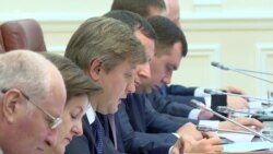 На засіданні уряду вимагали відставки голови ДФС (відео) На засіданні уряду вимагали відставки голови ДФС (відео)