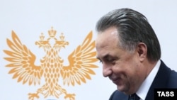 Виталий Мутко