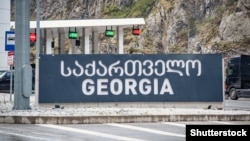 Ілюстраційне фото. Пункт перетину кордону між Росією та Грузією