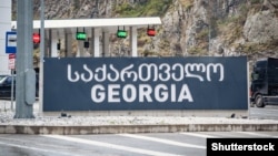 Ілюстраційне фото. Пункт перетину кордону між Росією та Грузією