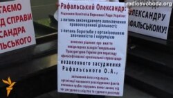 Родичі і захисники засуджених довічно вимагають зустрічі з генпрокурором Родичі і захисники засуджених довічно вимагають зустрічі з генпрокурором