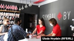 Власник магазину оголосив про його закриття через тиск влади