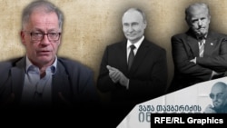 ინტერვიუ ჯონ ფორმანთან