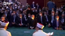 Стамбул: в Айя-Софии впервые за 86 лет прошел намаз (видео) Стамбул: в Айя-Софии впервые за 86 лет прошел намаз (видео)