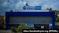 IMAX залишила російський ринок на початку літа