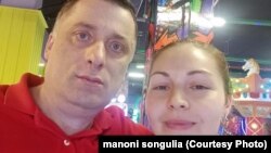 ირაკლი ხაჟომია და მანონი სონგულია