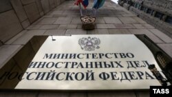 Про виклик посла Німеччини до МЗС Росії із посиланням на неназвані джерела повідомили російські державні агентства новин ТАСС і «РИА Новости»
