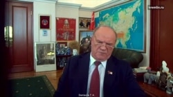 Зюганов об округах и грядущем кризисе Зюганов об округах и грядущем кризисе