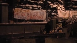 Новые баррикады на улице Грушевского Новые баррикады на улице Грушевского