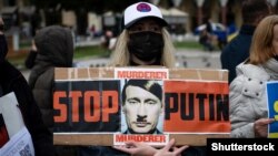 Під час акції протесту проти російського вторгнення до України. Салоніки, Греція, 28 лютого 2022 року