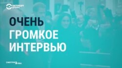 Как мировые СМИ отреагировали на интервью принца Гарри и Меган Маркл (видео) Как мировые СМИ отреагировали на интервью принца Гарри и Меган Маркл (видео)