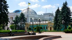 Ваша Свобода | Верховна Рада опинилася в руках Зеленського Ваша Свобода | Верховна Рада опинилася в руках Зеленського