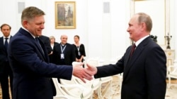 Превратилась ли Словакия в союзника Кремля? Превратилась ли Словакия в союзника Кремля?