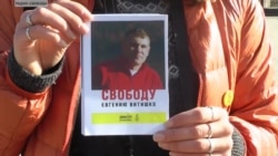 Акции в поддержку Витишко Акции в поддержку Витишко